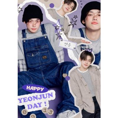 txt ヨンジュン（コレクション、趣味） | 楽器、手芸