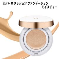 国内発送／正規品★MISSHA【ミシャ】Ｍ クッション ファンデーション モイスチャーNo.23自然な肌色  [韓国コスメ][ベースメイク] | 韓流ショップ チェゴ