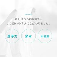 洗濯機 8キロ 8kg 縦型 一人暮らし 家族向け 全自動洗濯機 8kg ホワイト アイリスオーヤマ ITW-80B01-W | SIMPLE STYLE ヤフー店