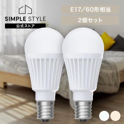 lda5l-g-e17の商品一覧 通販 - Yahoo!ショッピング