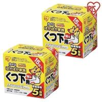 カイロ 2箱セット 貼るぽかぽか家族くつ下用 30足（15足×2箱） アイリスオーヤマ 防災 あったか | anmin Yahoo!店