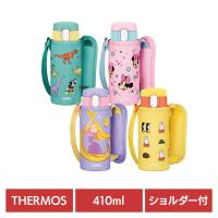 サーモス 水筒 学校 幼稚園 真空断熱ストローボトル 0.41L ミニー/ラプンツェル/ミッフィー/ミッキーと恐竜 FJV-400F | SIMPLE STYLE ヤフー店