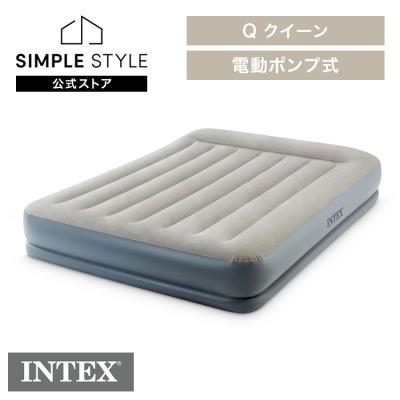 【おすすめ】INTEX クイーンサイズ エアーベッド INTEX エアーベッド ポンプ付き クイーンサイズ ベッド キャンプ 来客