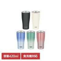 サーモス THERMOS タンブラー コップ 保冷 薄い飲み口 結露 飲み頃 食洗機対応 宅飲み サーモス真空断熱タンブラー 420ml | SIMPLE STYLE ヤフー店