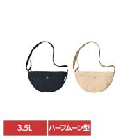 サーモス THERMOS 猛暑 夏 保冷 買い物 ショッピング アウトドア お出かけ お散歩 サーモス保冷ショルダーバッグ 3.5L | SIMPLE STYLE ヤフー店