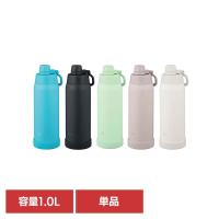 象印 マグボトル ステンレスマグ 水筒 大容量 食洗機対応 SDKA100 象印ステンレスクールボトル 1.0L SD-KA100-AM 象印 | SIMPLE STYLE ヤフー店