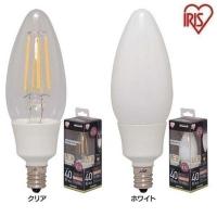 LEDフィラメントシャンデリア球 E12 40形相当 電球色 電気 照明 明かり 灯り LDC3L-G-E12-F アイリスオーヤマ | anmin Yahoo!店