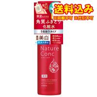 定形外）ネイチャーコンク　薬用クリアローション　200ml | くすりのレデイハートショップnice