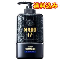 MARO17　ブラックプラス　シャンプー　350ml | くすりのレデイハートショップnice