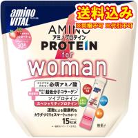 味の素　アミノバイタル　アミノプロテイン　for　woman　ストロベリー　30本入 | くすりのレデイハートショップnice