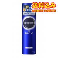 【医薬部外品】サクセス　薬用育毛トニック　エクストラクール無香料　180g | くすりのレデイハートショップnice