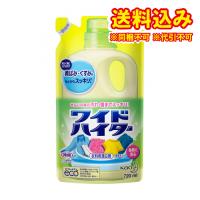 花王　ワイドハイター　詰め替え　720ml×15個 | くすりのレデイハートショップnice