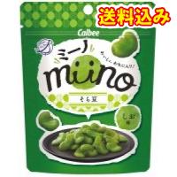 カルビー　miino　そら豆しお味　28g×12個 | くすりのレデイハートショップnice