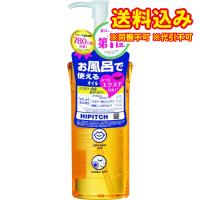 黒龍堂　ハイピッチ　ディープクレンジングオイル　W　190ml | くすりのレデイハートショップnice