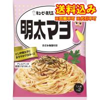 キユーピー　あえるパスタソース　明太マヨ（37g×2袋）×6個 | くすりのレデイハートショップnice