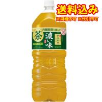 伊右衛門　濃い味　2Ｌ×6個 | くすりのレデイハートショップnice