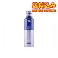 HG  スーパーハードミスト　150g | くすりのレデイハートショップnice