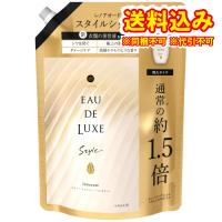 レノア　オードリュクス　スタイルシリーズ　イノセント　詰替　特大　600ml※取り寄せ商品　返品不可 | くすりのレデイハートショップnice