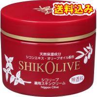 【医薬部外品】シコリーブ薬用スキンクリーム　180g | くすりのレデイハートショップnice