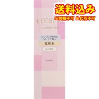 コーセー　ルシェリ　リフトグロウ　ローション1　160mL | くすりのレデイハートショップnice