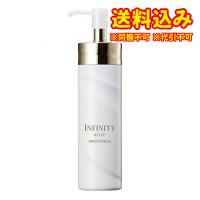 コーセー　インフィニティ　プレステジアス　ウォッシング　ミルク　150ml | くすりのレデイハートショップnice