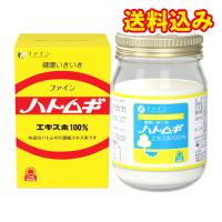 ファイン　ハトムギエキス末100％　145g※取り寄せ商品　返品不可 | くすりのレデイハートショップnice