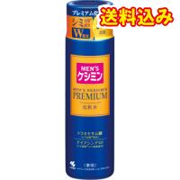 【医薬部外品】メンズケシミン　プレミアム　化粧水　160ml | くすりのレデイハートショップnice