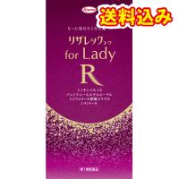 【第1類医薬品】リザレックコーワ　for　Lady　72mL | くすりのレデイハートショップnice