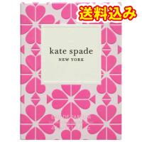 ケイト・スペード　オードパルファム　EDP　SP　40ml | くすりのレデイハートショップplus