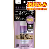 定形外）【医薬部外品】Ban汗ブロック　プラチナロールオン　無香性　40mL | くすりのレデイハートショップplus