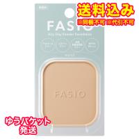 ゆうパケット）コーセー　ファシオ　エアリーステイ　パウダーファンデーション　SPF35/PA+++　405　ライトオークル　10g | くすりのレデイハートショップplus