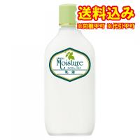 ウテナモイスチャー　ミルク　155ｍｌ | くすりのレデイハートショップplus