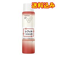 【医薬部外品】ソフィーナiP　薬用シワ改善　泡セラム　レフィル　90g | くすりのレデイハートショップplus