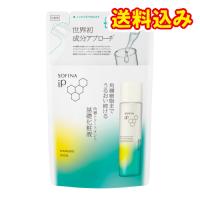 ソフィーナ　ｉＰ　角層トリートメント　基礎化粧液　レフィル　150ml | くすりのレデイハートショップplus