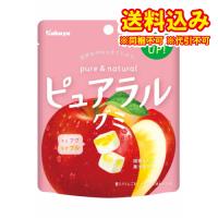 カバヤ食品　ピュアラルグミ　りんご　58g×8個 | くすりのレデイハートショップplus