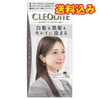 【医薬部外品】クレオディーテ　クリアリーカラー（白髪用）ブライトグレージュ※取り寄せ商品　返品不可 | くすりのレデイハートショップplus