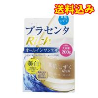 【医薬部外品】アサヒ　素肌しずく　リッチトータルエイジング　オールインワンゲル　200g | くすりのレデイハートショップplus