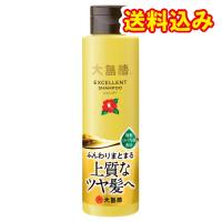 大島椿　エクセレントシャンプー　300ml※取り寄せ商品　返品不可 | くすりのレデイハートショップplus