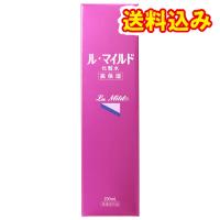 【医薬部外品】ル・マイルド　高保湿化粧水　200mL | くすりのレデイハートショップplus