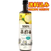 美酢　レモン　900ml×12個※取り寄せ商品　返品不可 | くすりのレデイハートショップplus