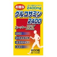 ユウキ製薬　お徳なグルコサミン2400スーパーEX　600粒 | くすりのレデイハートショップ