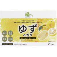 【医薬部外品】くらしリズム　薬用発泡入浴剤　ゆずの香り　20錠×2個 | くすりのレデイハートショップ