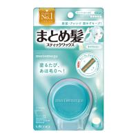 マトメージュ　まとめ髪スティック　スーパーホールド　13g | くすりのレデイハートショップ