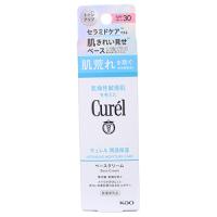 【医薬部外品】キュレル　潤浸保湿　ベースクリーム　UVクリーム　SPF30／PA+++　30g | くすりのレデイハートショップ