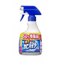 強力カビハイター　ハンディスプレー　本体　600ml | くすりのレデイハートショップ