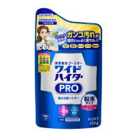 花王　ワイドハイター　PRO　粉末タイプ　つめかえ用　450g | くすりのレデイハートショップ