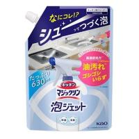 花王　キッチンマジックリン　泡ジェット　詰替　630ml | くすりのレデイハートショップ