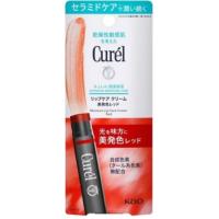 キュレル　リップケア　クリーム　美発色レッド　4.2g | くすりのレデイハートショップ