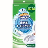 シャット　流せるトイレブラシ　本体+4個 | くすりのレデイハートショップ