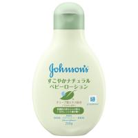 ジョンソンベビー　すこやかナチュラルローション　250g※取り寄せ商品　返品不可 | くすりのレデイハートショップ